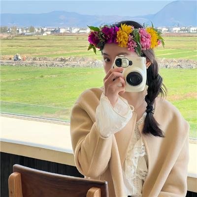 你伤害了我